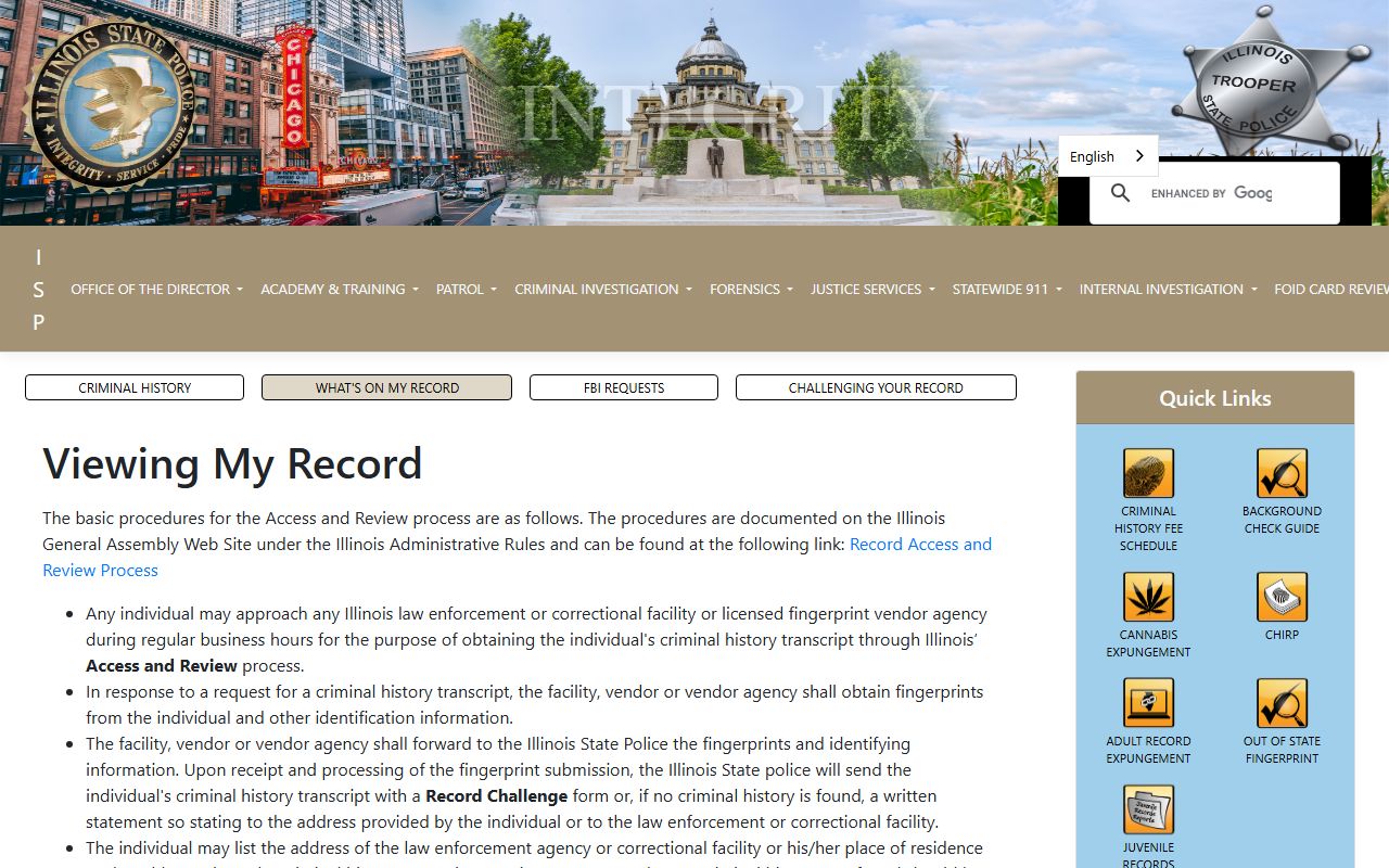 Illinois State Police My Record access page for personal criminal history review